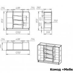 Комод Мебелеф-38 | фото 6