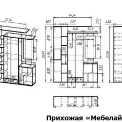 Стенка для прихожей Мебелайн-6 | фото 3