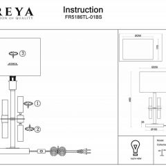 Настольная лампа декоративная Freya Lino FR5186TL-01BS | фото 3