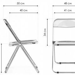 Стул складной Fold | фото 8