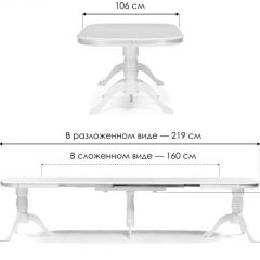 Стол деревянный Louvre 160(219)х106х76 butter white | фото 2