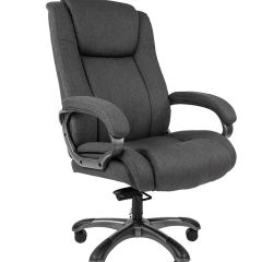Кресло для руководителя CHAIRMAN  410 (Акриловая ткань) | фото 3