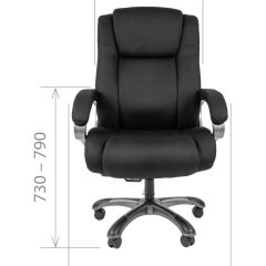 Кресло для руководителя CHAIRMAN  410 (Акриловая ткань) | фото 4