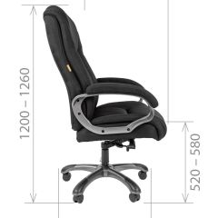 Кресло для руководителя CHAIRMAN  410 (Акриловая ткань) | фото 5