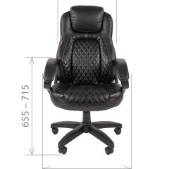 Кресло для руководителя  CHAIRMAN 432 (Экокожа черная) | фото 4