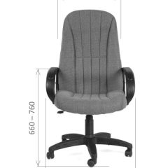 Кресло для руководителя  CHAIRMAN 685 СТ (ткань стандарт 20-23 серая) | фото 5