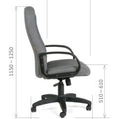 Кресло для руководителя  CHAIRMAN 685 СТ (ткань стандарт 20-23 серая) | фото 6