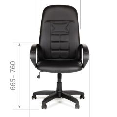 Кресло для руководителя  CHAIRMAN 727 Terra (экокожа черная) | фото 5