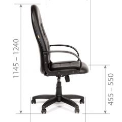 Кресло для руководителя  CHAIRMAN 727 Terra (экокожа черная) | фото 6