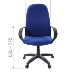 Кресло для руководителя  CHAIRMAN 279 TW (ткань TW 11) | фото 6