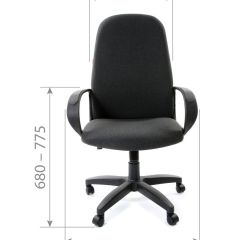 Кресло для руководителя  CHAIRMAN 279 С (ткань С-3) | фото 5