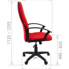 Кресло для руководителя CHAIRMAN 289 (ткань стандарт 12-266) | фото 6