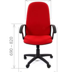 Кресло для руководителя CHAIRMAN 289 (ткань стандарт 12-266) | фото 5