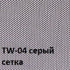 Кресло для оператора CHAIRMAN 696 black (ткань TW-11/сетка TW-04) | фото 2
